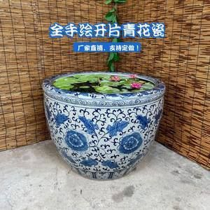 瓷花盆改魚缸視頻：最全花盆改魚缸教程，手把手教你如何把媽媽的花盆搶來養(yǎng)魚