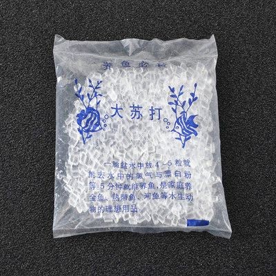 大蘇打魚缸怎么用的視頻：大蘇打在養魚方面有許多用途