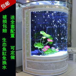 大號圓形玻璃魚缸價格：大號圓形玻璃魚缸價格信息 大號圓形玻璃魚缸價格：大號圓形玻璃魚缸價格信息 魚缸百科 第1張