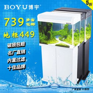 玻璃魚缸過濾器什么做的好用又實惠：深圳四層玻璃魚缸過濾器