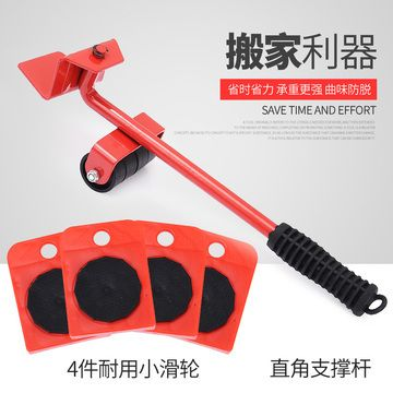 搬運魚缸神器:如何選擇搬運魚缸神器