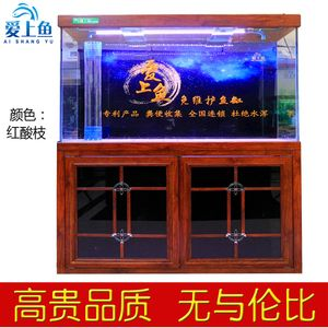 愛上魚免維護(hù)魚缸價(jià)格：愛上魚免維護(hù)魚缸價(jià)格和特點(diǎn)愛上魚免維護(hù)魚缸的優(yōu)點(diǎn)和缺點(diǎn) 愛上魚免維護(hù)魚缸價(jià)格：愛上魚免維護(hù)魚缸價(jià)格和特點(diǎn)愛上魚免維護(hù)魚缸的優(yōu)點(diǎn)和缺點(diǎn) 魚缸百科 第4張