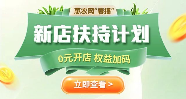 福魟魟魚抗病能力提升方法，福[需手動填充][需手動填充]魚混養(yǎng)最佳搭配,
