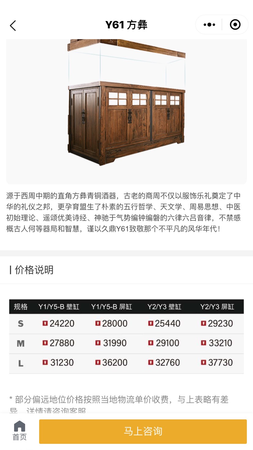 現在虎魚圈發布的泰虎比印尼都多