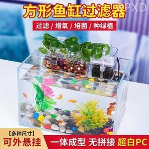 玻璃魚缸過濾器有用嗎知乎視頻：如何正確使用玻璃魚缸過濾器