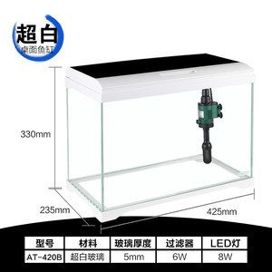 玻璃魚缸過濾器有用嗎知乎視頻：如何正確使用玻璃魚缸過濾器