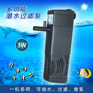 魚缸過濾器選購指南:自制魚缸過濾器魚缸上置過濾器對于養魚愛好者的必備知識 森森潛水泵官網:森森潛水泵官網信息 森森魚缸 森森潛水泵官網:森森潛水泵官網信息 森森潛水泵官網:森森潛水泵官網信息 森森魚缸