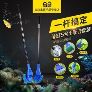 玻璃魚缸清洗妙招：洗清洗玻璃魚缸時(shí)，有幾種有效的方法可以幫助你輕松清潔魚缸