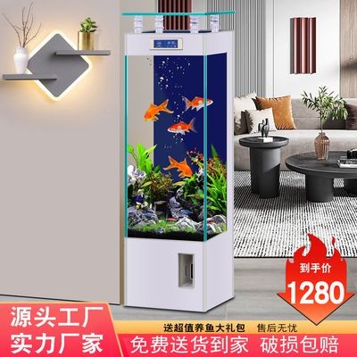 創海魚缸怎么樣:創海魚缸家居裝飾品質量和實用性受到消費者關注 魚缸百科 第1張 創海魚缸怎么樣:創海魚缸家居裝飾品質量和實用性受到消費者關注 創海魚缸怎么樣:創海魚缸家居裝飾品質量和實用性受到消費者關注 魚缸百科 第1張