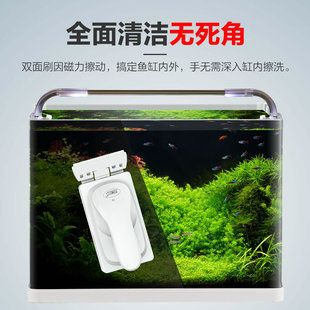 擦魚缸神器怎么打開：如何打開擦魚缸神器