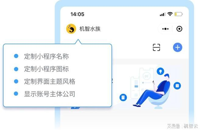 定做魚缸一般在哪定制：定做魚缸可以在多個地方進行定制以下主要的定制地點 定做魚缸一般在哪定制：定做魚缸可以在多個地方進行定制以下主要的定制地點 魚缸百科 第4張