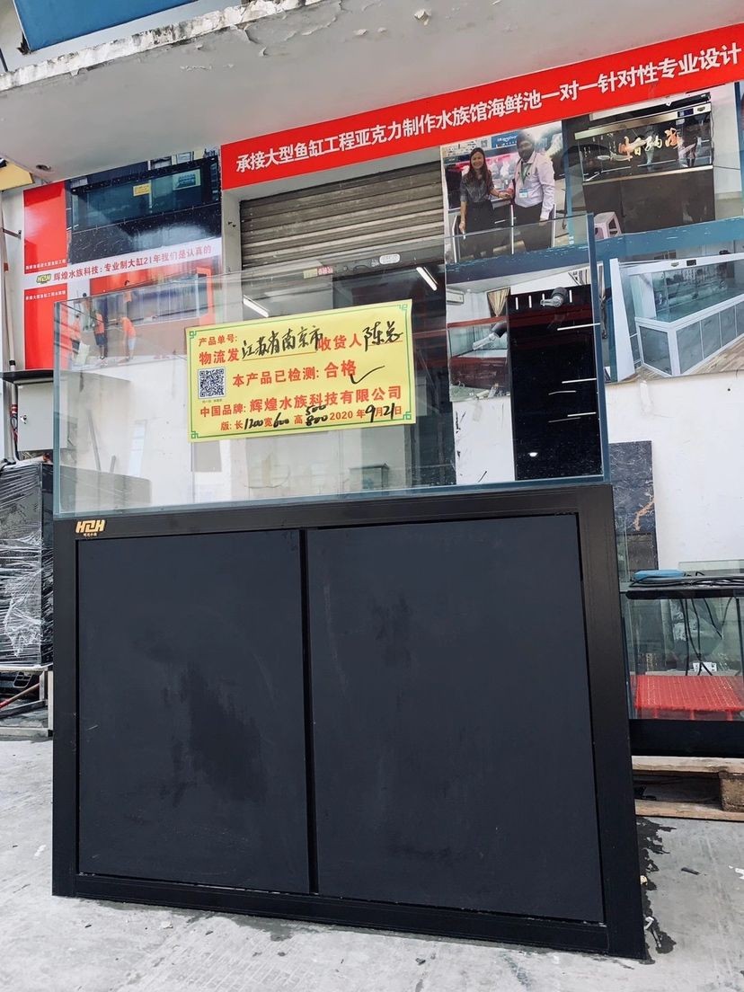 黑科技磨砂式柜門設計 黑科技磨砂式柜門設計 魟魚百科 第8張