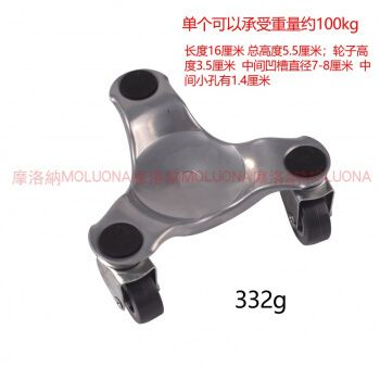 大型魚缸搬運工具有哪些品牌：大型魚缸搬運工具阿里巴巴中國站提供的大型魚缸搬運工具 大型魚缸搬運工具有哪些品牌：大型魚缸搬運工具阿里巴巴中國站提供的大型魚缸搬運工具 魚缸百科 第1張