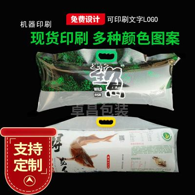 大型魚缸搬運工具有哪些品牌：大型魚缸搬運工具阿里巴巴中國站提供的大型魚缸搬運工具 大型魚缸搬運工具有哪些品牌：大型魚缸搬運工具阿里巴巴中國站提供的大型魚缸搬運工具 魚缸百科 第3張