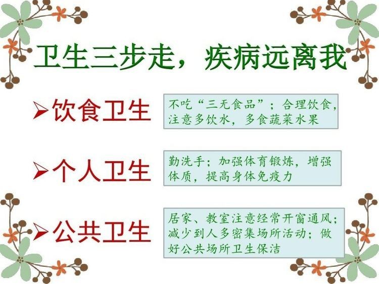 冬天魚缸養錦鯉注意什么：冬天養錦鯉需要注意一些事項以確保錦鯉能夠健康過冬