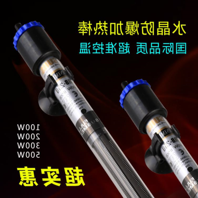 龍魚老是在缸上面游動（龍魚老是在缸上面游動怎么回事）