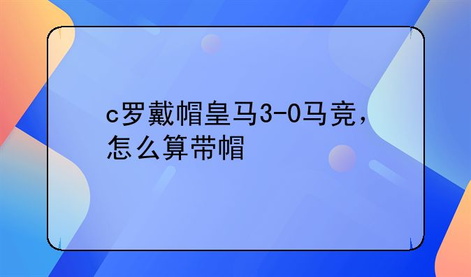 印尼加里曼丹紅龍魚咋樣了:印尼加里曼丹紅龍魚養殖技術 紅龍魚百科 第1張 印尼加里曼丹紅龍魚咋樣了:印尼加里曼丹紅龍魚養殖技術 印尼加里曼丹紅龍魚咋樣了:印尼加里曼丹紅龍魚養殖技術 紅龍魚百科 第1張