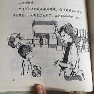 森森的文：關于陳森的小說和其他作品