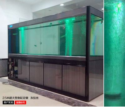 超白玻璃和普通玻璃魚缸的區(qū)別：超白玻璃與普通玻璃的區(qū)別
