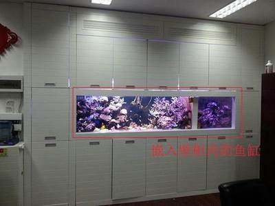 森森多功能潛水泵使用說明（森森牌多功能潛水泵）