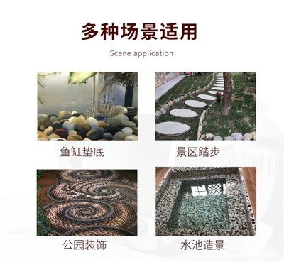 打蠟的鵝卵石可以放魚缸嗎有毒嗎：打蠟的鵝卵石可以放魚缸嗎，