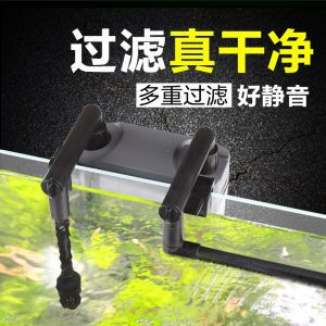 森森掛壁803怎么樣：森森掛壁803過濾器怎么樣