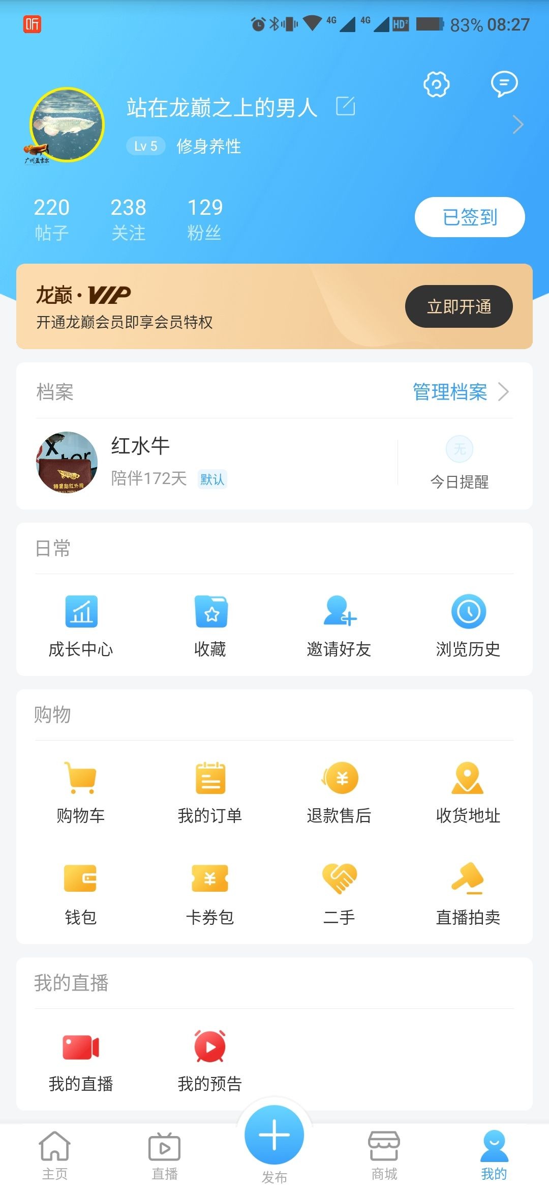 數學老師改名了