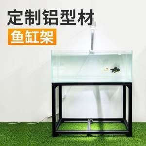不銹鋼魚缸架子承重：不銹鋼魚缸架子的承重能力