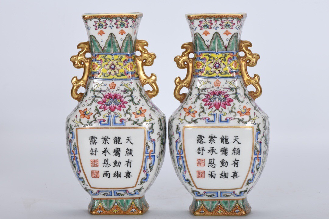 粉彩瓷瓶 粉彩瓷瓶 龍魚論壇 第8張