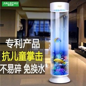 大型亞克力圓柱魚缸制作：亞克力圓柱魚缸制作流程