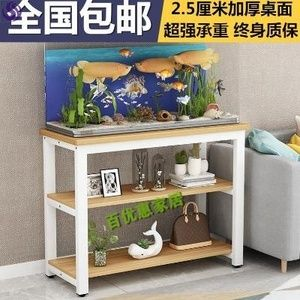 玻璃魚缸柜：玻璃魚缸柜價格為1000元至幾萬元如何選購玻璃魚缸柜