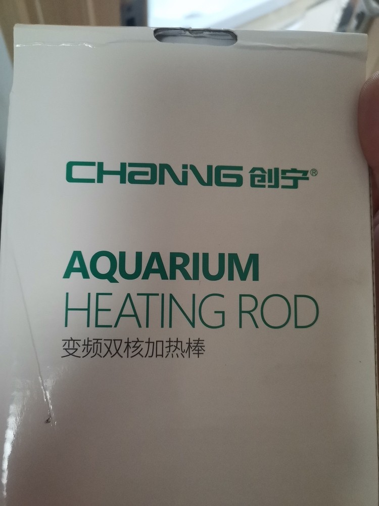 何為變頻？主打就是一個(gè)省字，跟退休的這跟比起來，算了，沒法比[cahan][cahan][cahan]