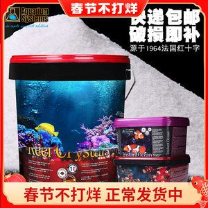 1.2米的魚(yú)缸放多少海鹽最好：1.2米的魚(yú)缸放多少海鹽最好，放多少海鹽最好