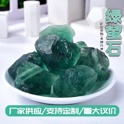 森森he480燈光（森森he480燈光改造）