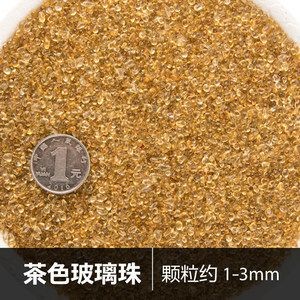 茶色玻璃魚(yú)缸養(yǎng)魚(yú)：茶色玻璃魚(yú)缸養(yǎng)魚(yú)的注意事項(xiàng)