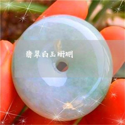 虎魚用黑背景行嗎？：虎魚用黑背景行不行？