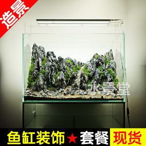 帶蓋魚缸適合什么造景：帶蓋魚缸在造景上有一定的優勢幫助你在自家魚缸造景
