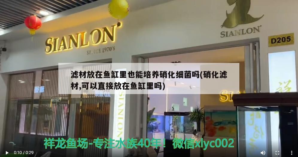 家用二手魚缸價格多少合適二手魚缸的選擇與使用指南，二手魚缸價格多少合適二手魚缸的選擇與使用指南