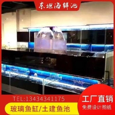 超市魚缸設計圖紙怎么畫：超市雙層魚缸設計圖紙的繪制方法