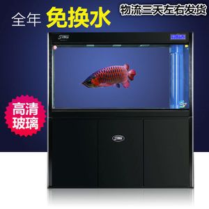 森森下過濾魚缸：森森下過濾魚缸原理圖 森森下過濾魚缸：森森下過濾魚缸原理圖 森森魚缸