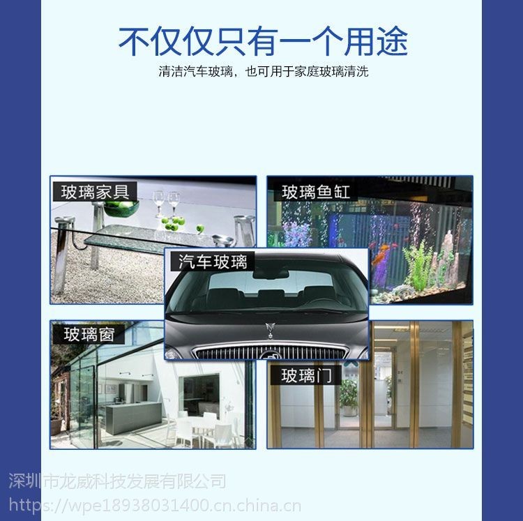 擦玻璃魚缸用什么擦最干凈：在選擇最有效的工具和方法來清潔玻璃魚缸時(shí)需要考慮清潔工具