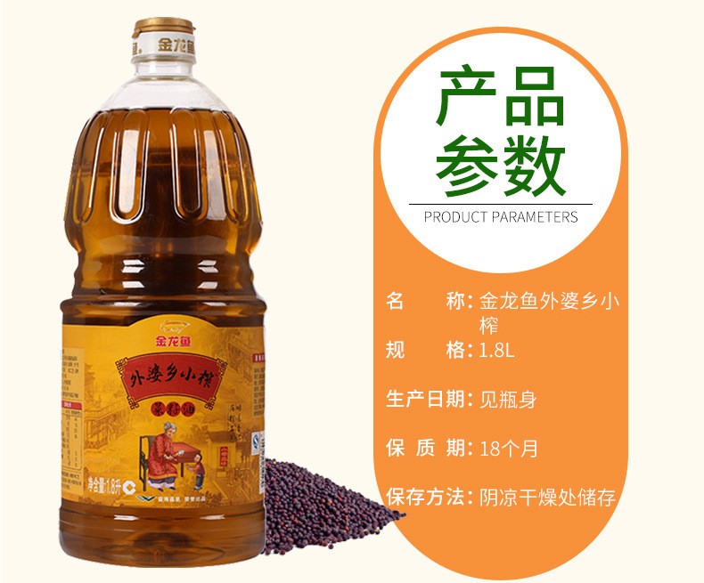 人工孵化小雞要加水嗎(如何孵化小雞人工孵化)