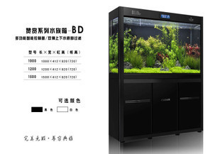 森森h2g魚缸怎么樣（森森h2h魚缸怎么樣）