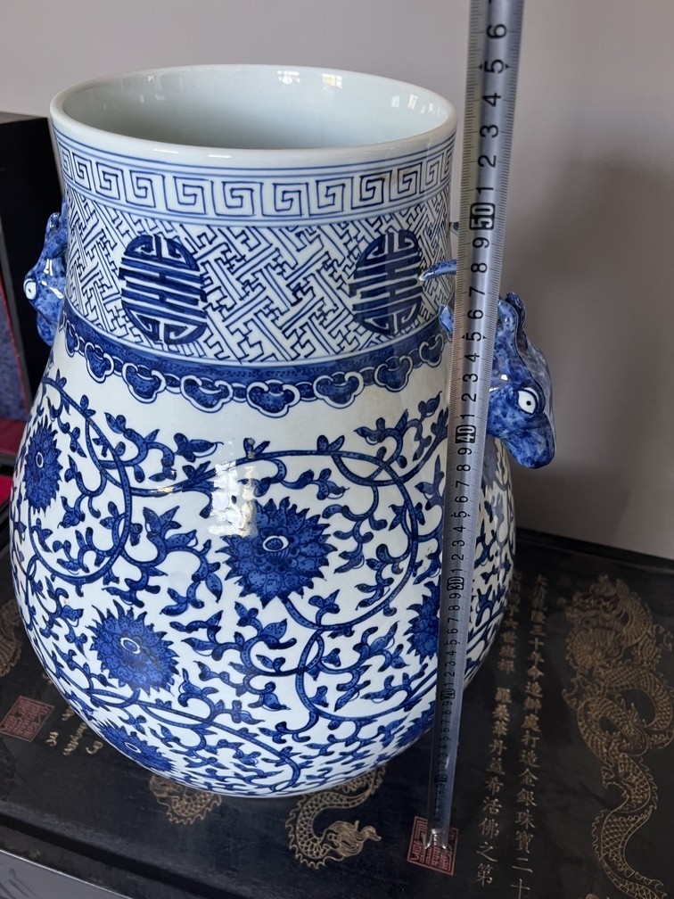 青花纏枝花卉紋鹿耳尊