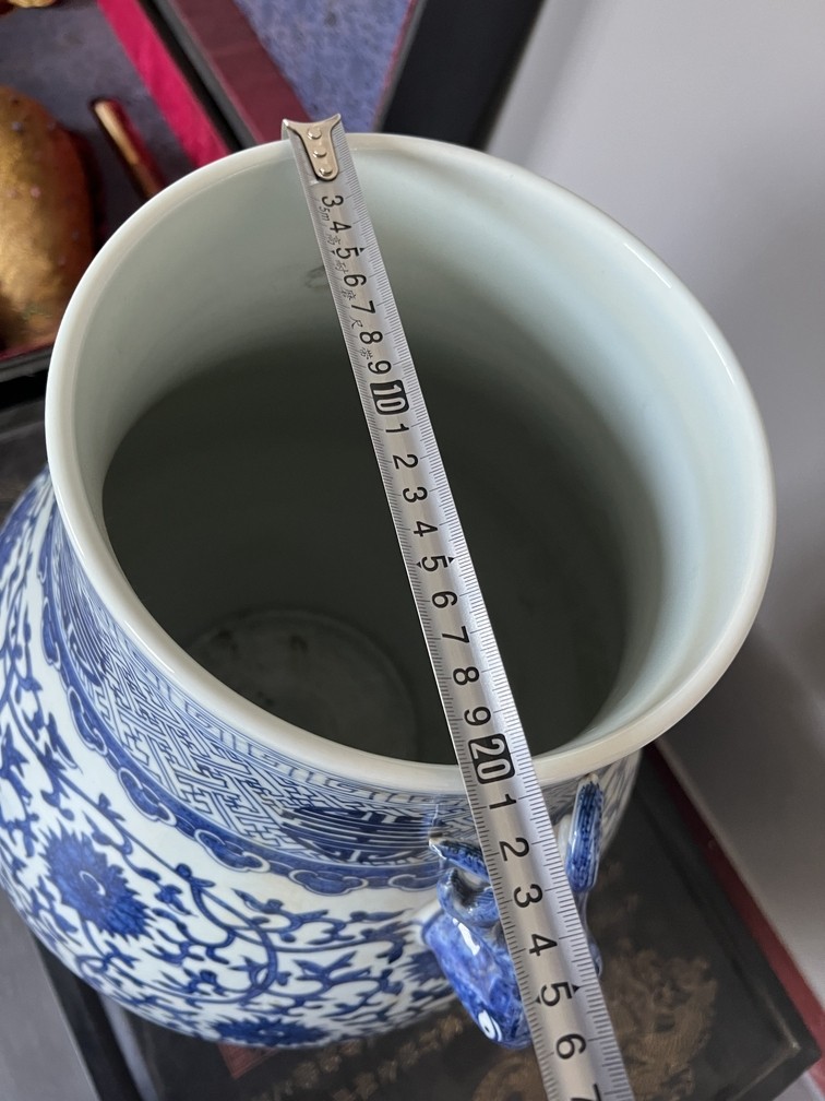 青花纏枝花卉紋鹿耳尊