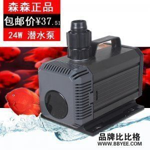 綿陽魚缸過濾改裝店電話號碼多少（綿陽魚缸過濾改裝店電話號碼多少號）