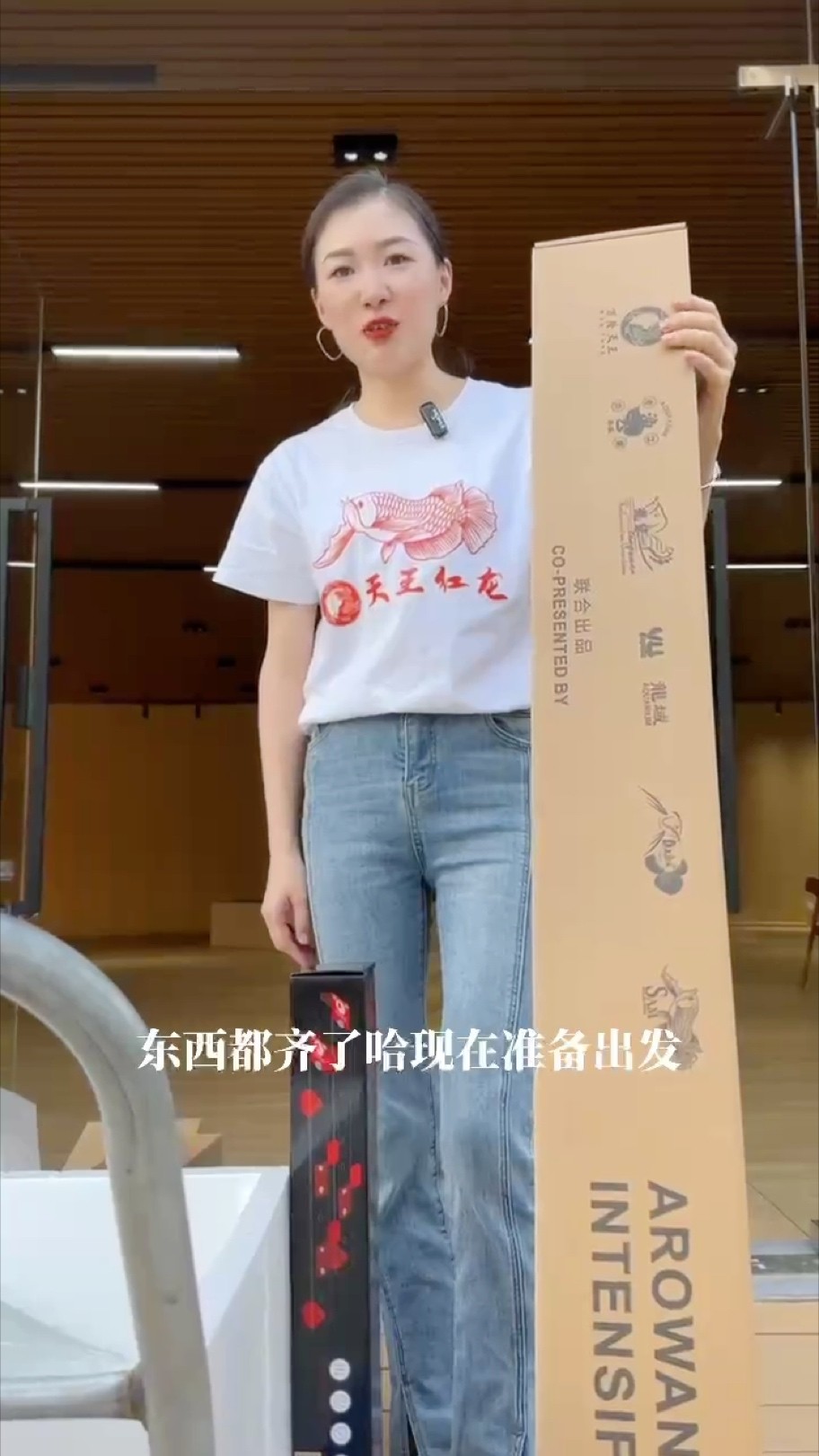 上門(mén)置換 上門(mén)置換 龍魚(yú)論壇