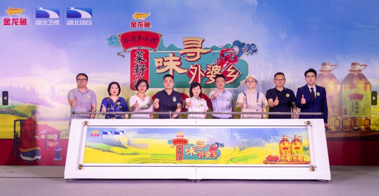 怎么去除魚缸里的腥味妙招（怎么去除魚缸里的腥味妙招視頻）