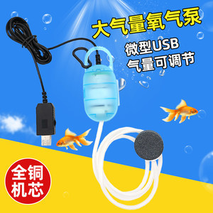 上海市普陀區碧波水族館(上海市普陀區碧波水族館地址) 全國水族館企業名錄 第1張 上海市普陀區碧波水族館(上海市普陀區碧波水族館地址) 上海市普陀區碧波水族館(上海市普陀區碧波水族館地址) 全國水族館企業名錄 第1張