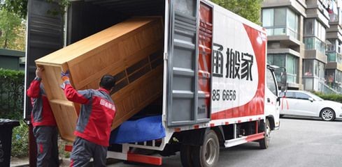 搬家魚缸和魚不搬走有忌諱嗎為什么：搬家時魚缸和魚一起搬走會有什么后果？